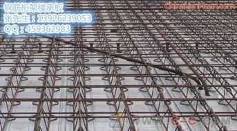 广州臻誉供应新型建材钢筋桁架楼承板,超高层钢结构建筑省时省力省钱